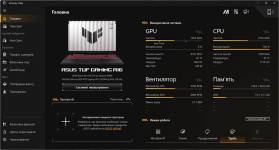 TUF Gaming A16 (2024) FA608WI-9