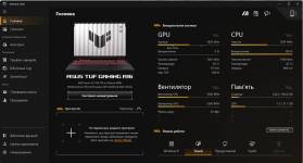 TUF Gaming A16 (2024) FA608WI-9