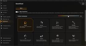 TUF Gaming A16 (2024) FA608WI-9