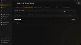 TUF Gaming A16 (2024) FA608WI-9