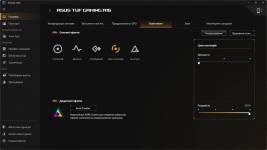 TUF Gaming A16 (2024) FA608WI-9