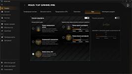 TUF Gaming A16 (2024) FA608WI-9