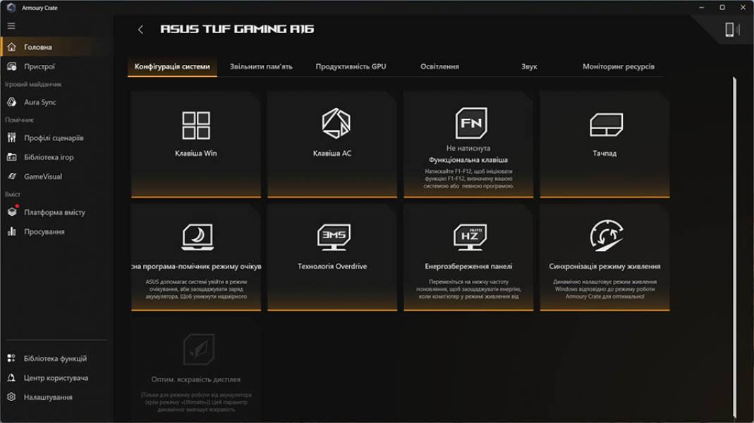 TUF Gaming A16 (2024) FA608WI-9