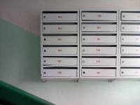 UMi Super 4