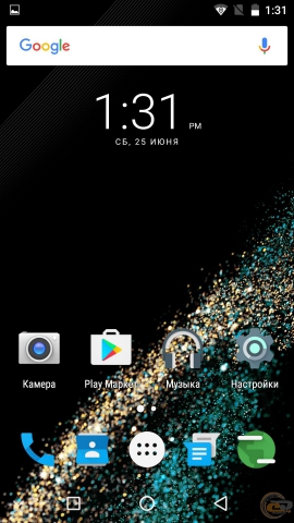 UMi Super 5