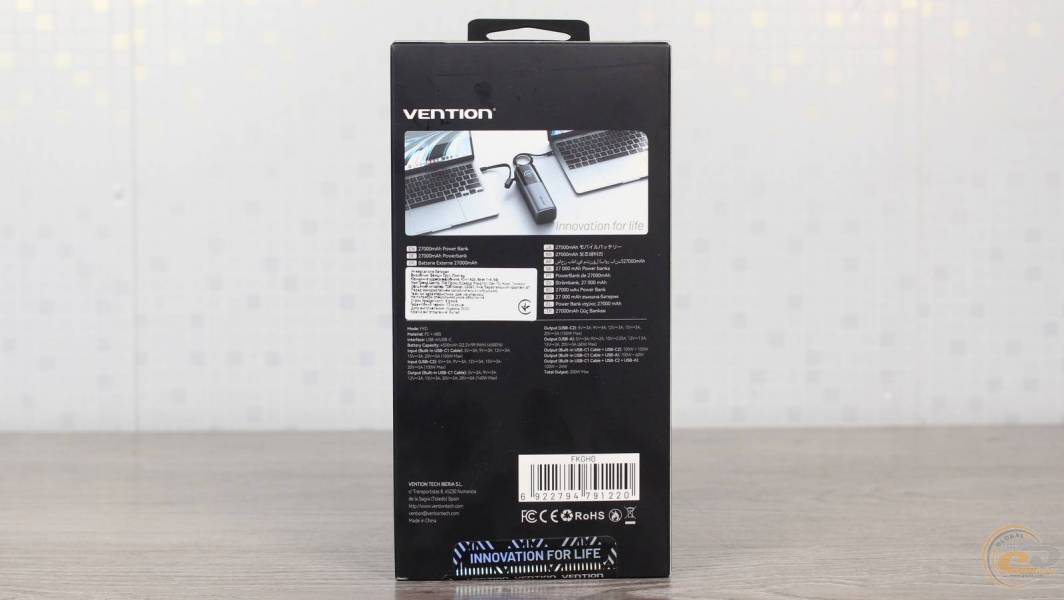 Vention 27000 mAh 200W-1