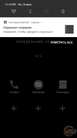 Vernee Thor E-6