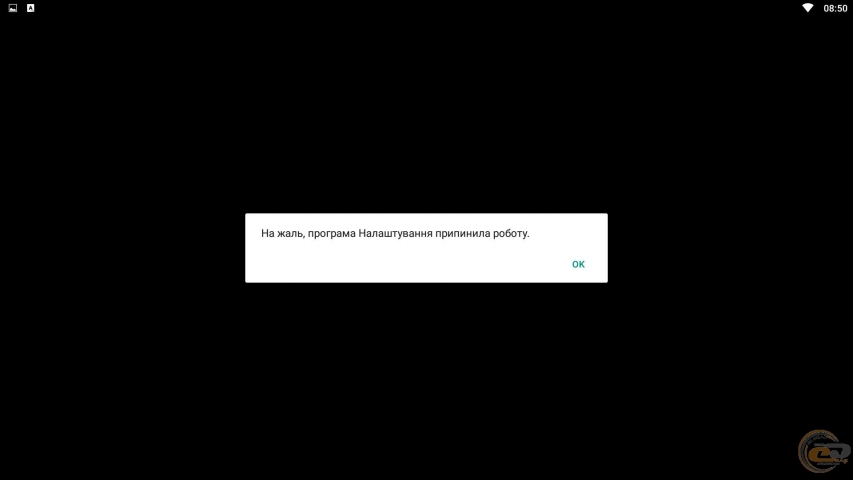Vinga 041-3