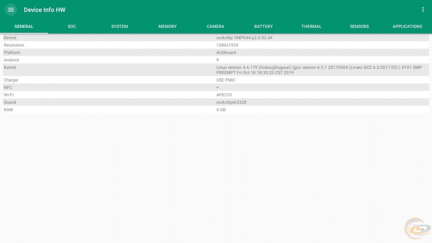 Vinga 044-7