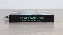 Vinga 10000 mAh-1