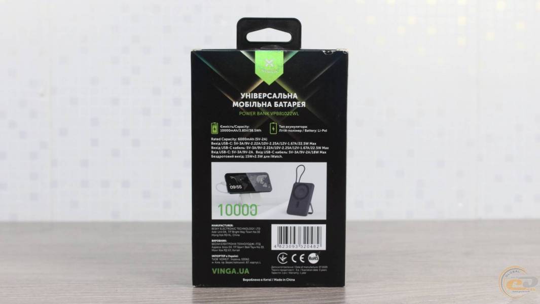 Vinga 10000 mAh-1