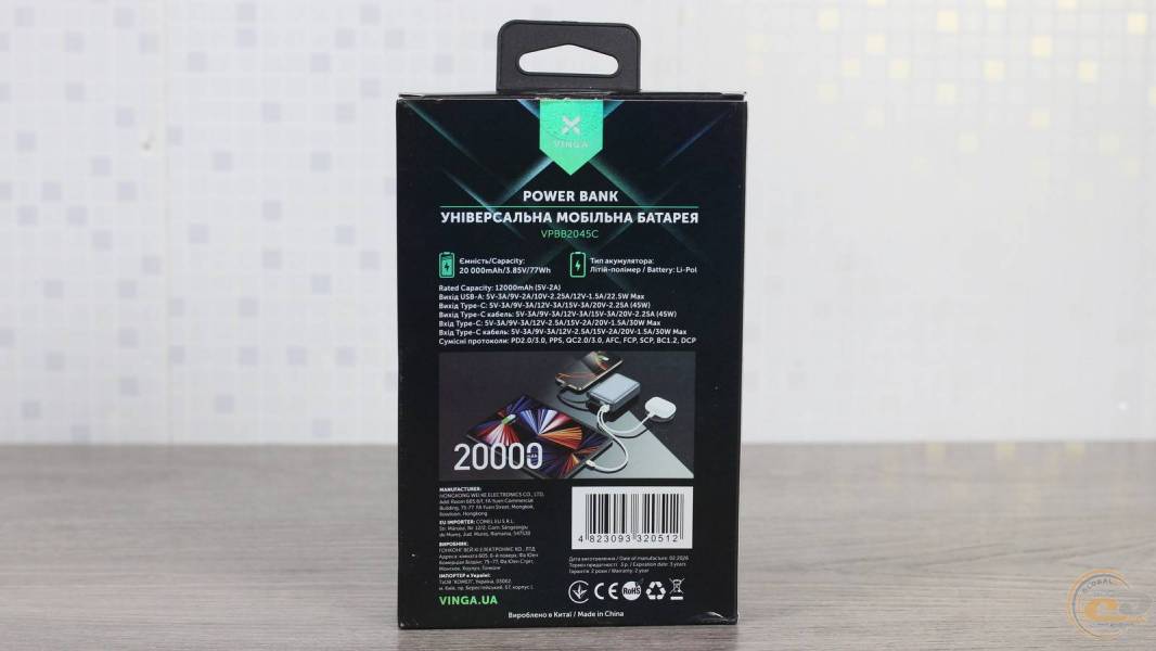 Vinga 20000 mAh 45W-1