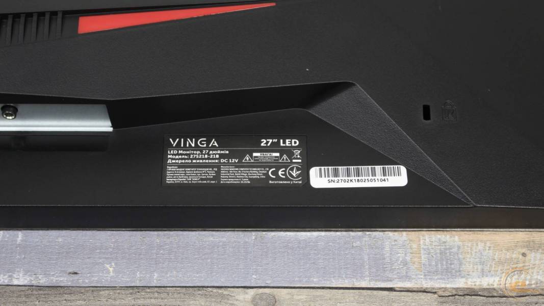 Vinga 27S218-21B-6