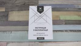 Vinga 27S406-11B-2