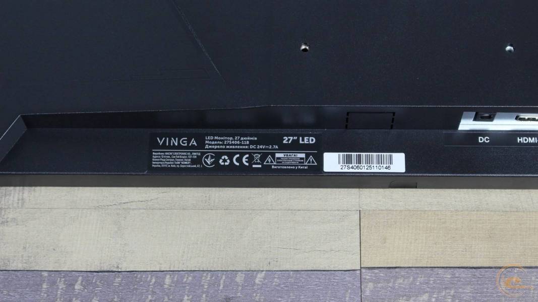 Vinga 27S406-11B-6