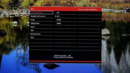 Vinga 27S406-11B-70