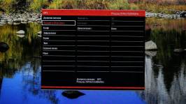 Vinga 27S406-11B-70
