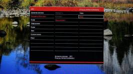 Vinga 27S406-11B-70