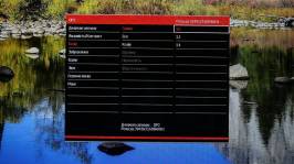 Vinga 27S406-11B-70