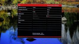 Vinga 27S406-11B-70