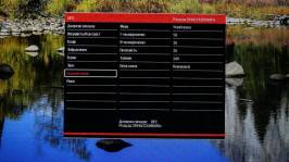 Vinga 27S406-11B-70