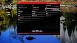 Vinga 27S406-11B-70
