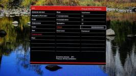 Vinga 27S406-11B-70