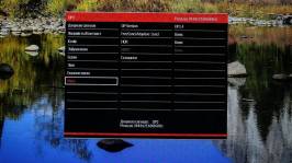 Vinga 27S406-11B-70