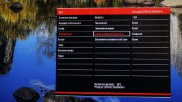 Vinga 27S406-11B-70