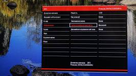 Vinga 27S406-11B-70