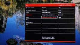 Vinga 27S406-11B-70