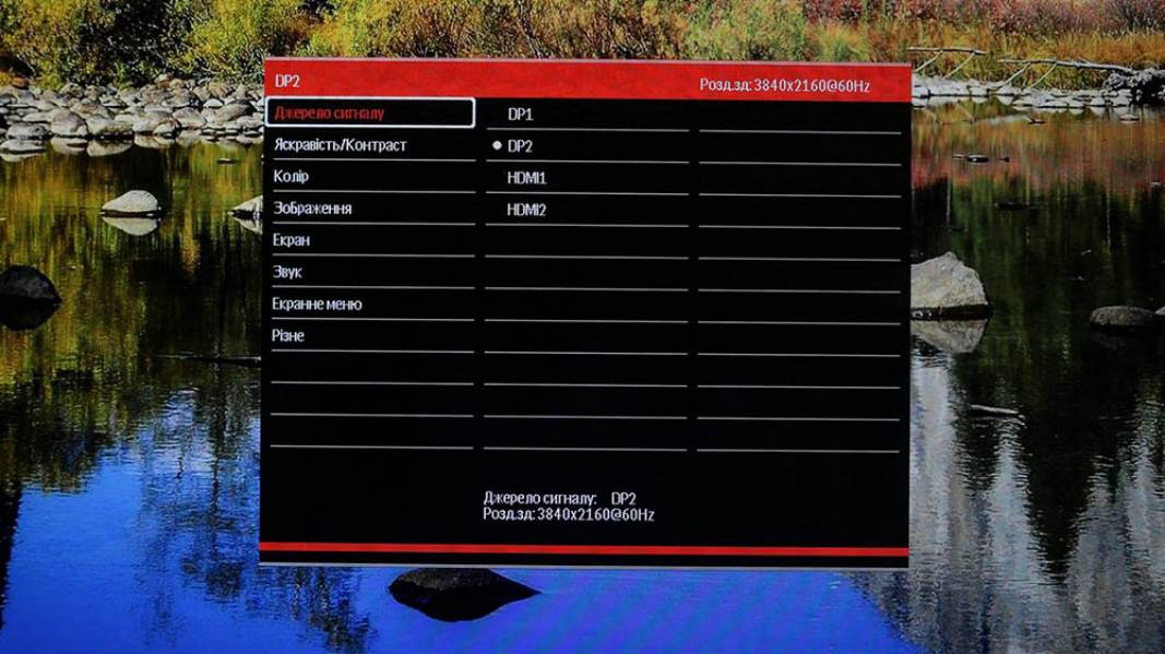 Vinga 27S406-11B-70