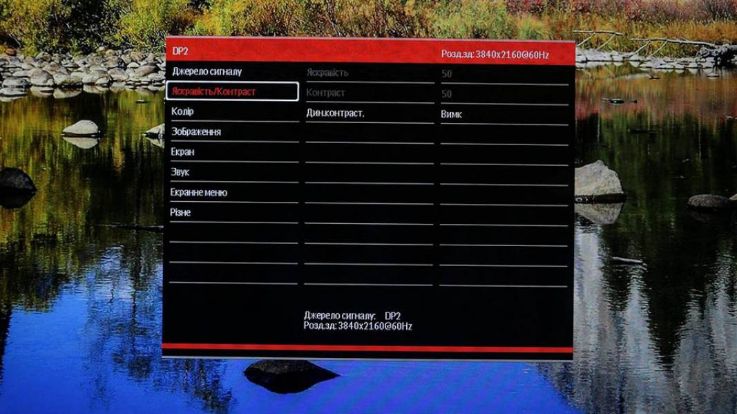 Vinga 27S406-11B-70