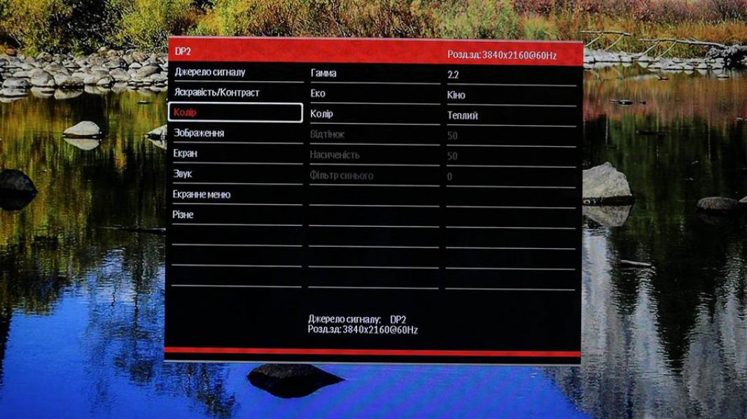 Vinga 27S406-11B-70