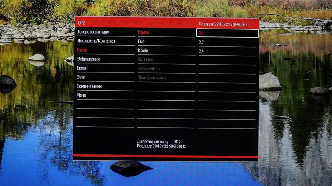 Vinga 27S406-11B-70