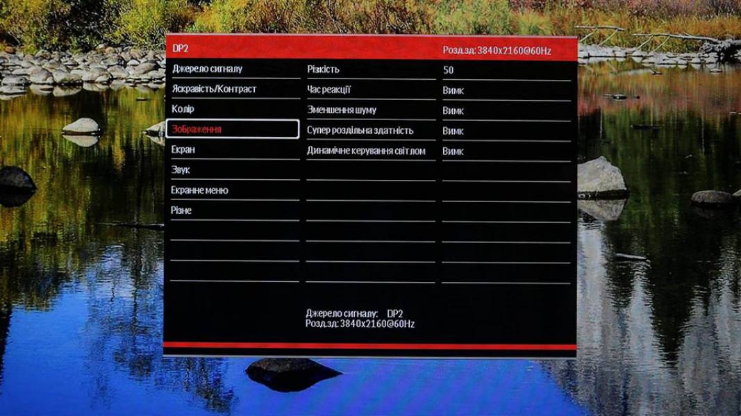 Vinga 27S406-11B-70