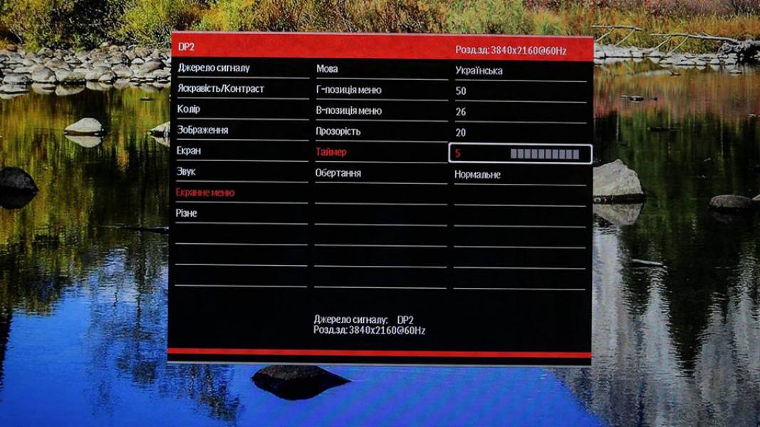 Vinga 27S406-11B-70