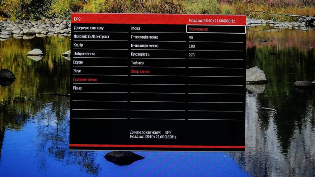 Vinga 27S406-11B-70