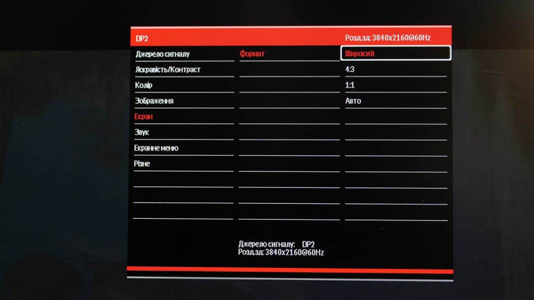 Vinga 27S406-11B-70