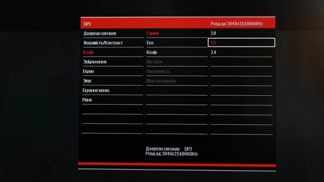 Vinga 27S406-11B-70