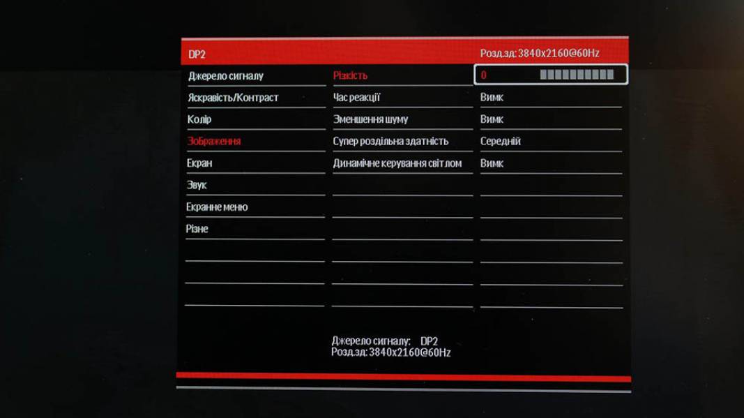 Vinga 27S406-11B-70