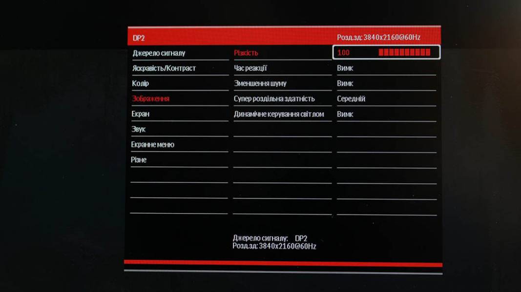 Vinga 27S406-11B-70