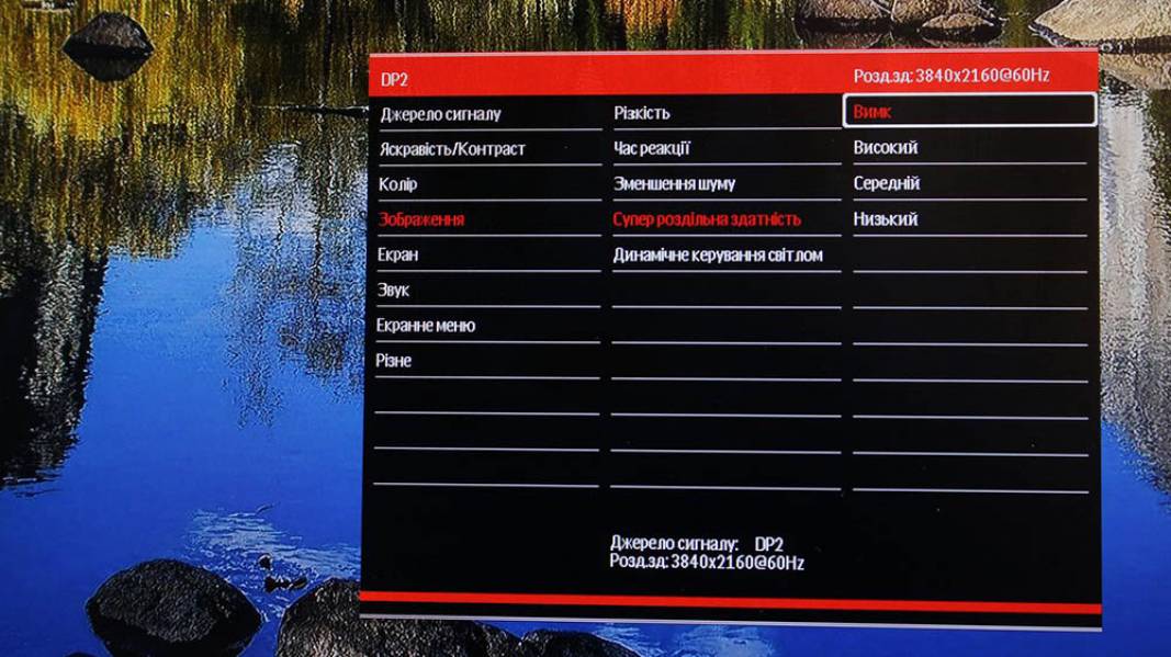 Vinga 27S406-11B-70