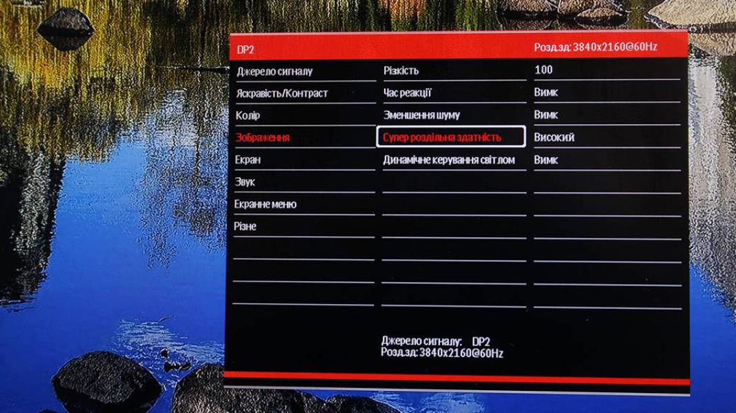 Vinga 27S406-11B-70