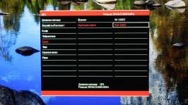 Vinga 27S416-11B-7