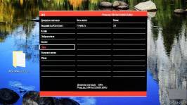 Vinga 27S416-11B-7