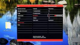 Vinga 27S416-11B-7