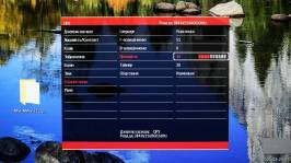 Vinga 27S416-11B-7