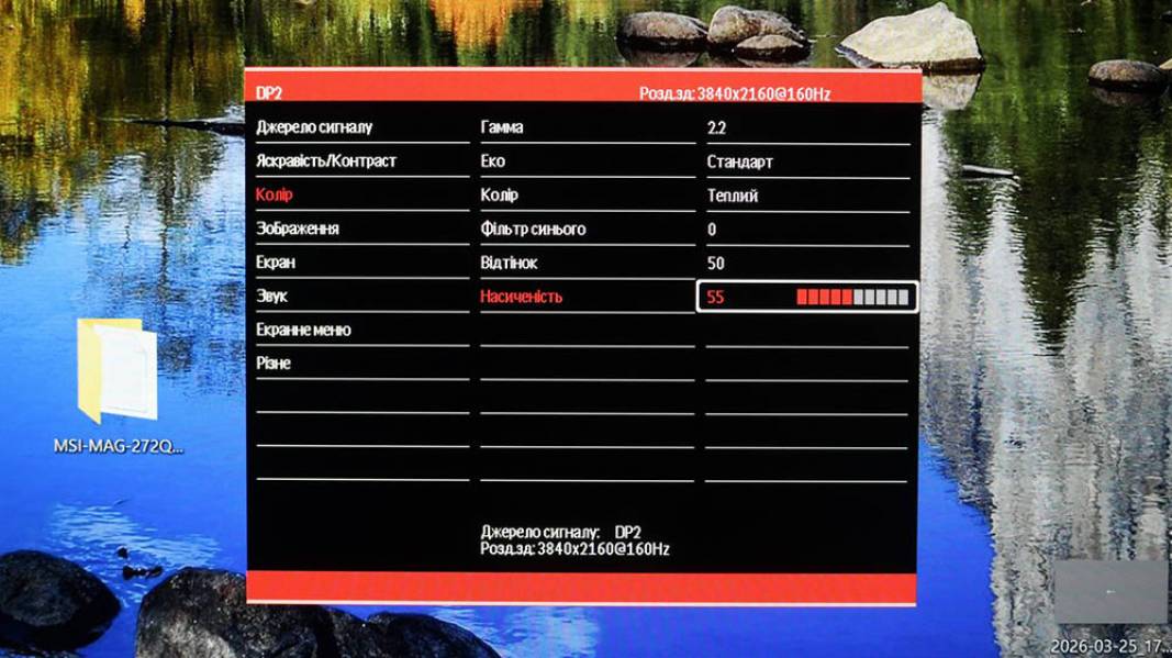 Vinga 27S416-11B-7
