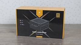 Vinga 750W-1